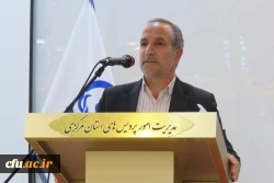 جشن گرامیداشت هفته تربیت بدنی و تجلیل از مقام آوران مسابقات ورزشی 3