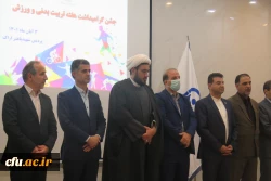 جشن گرامیداشت هفته تربیت بدنی و تجلیل از مقام آوران مسابقات ورزشی 9