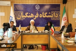 اولین نشست کمیته توسعه، ترویج و نهادینه سازی نظام فرهنگی و تربیتی معاونت فرهنگی و اجتماعی
 2