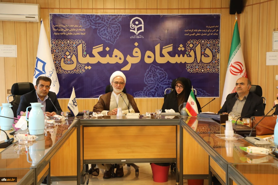 اولین نشست کمیته توسعه، ترویج و نهادینه سازی نظام فرهنگی و تربیتی معاونت فرهنگی و اجتماعی
 2