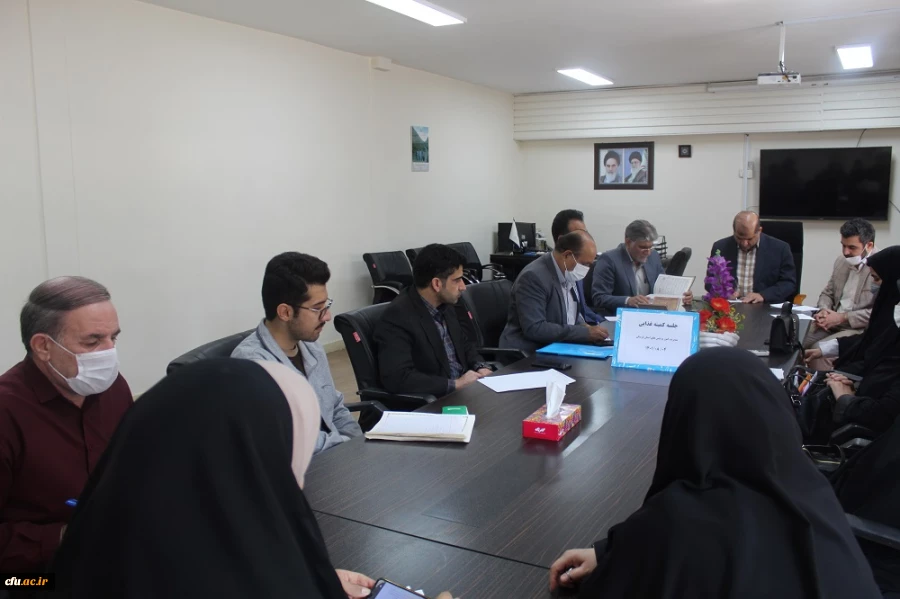 جلسه کمیته تغذیه و برنامه ریزی غذایی دانشگاه فرهنگیان لرستان 3
