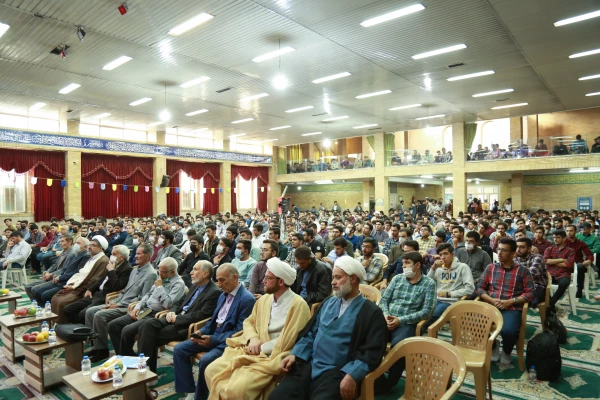 حضور حجت الاسلام و المسلمین محسن قرائتی در دانشگاه فرهنگیان استان اصفهان 9