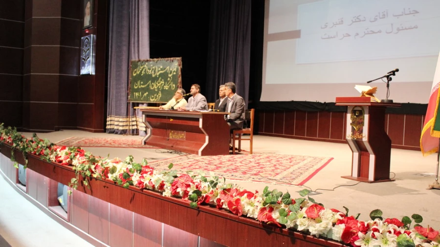 جلسه توجیهی دانشجومعلمان جدید الورود 7