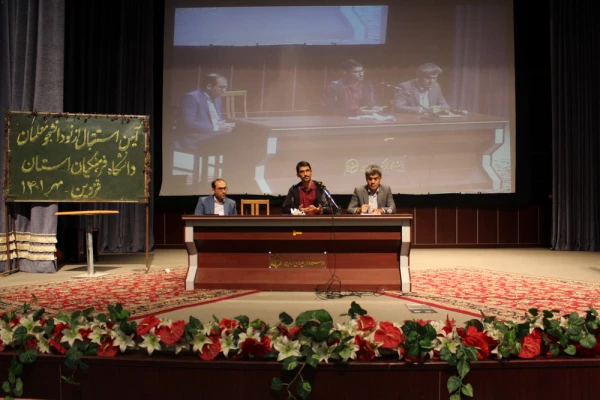 جلسه توجیهی دانشجومعلمان جدید الورود 12