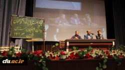 جلسه توجیهی دانشجومعلمان جدید الورود 13