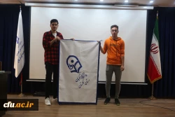 آیین استقبال از نو دانشجومعلمان ورودی سال 1401 در پردیس آیت الله خامنه ای گرگان برگزار شد. 12