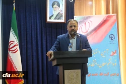 آیین استقبال از نو دانشجومعلمان ورودی سال 1401 در پردیس آیت الله خامنه ای گرگان برگزار شد. 13