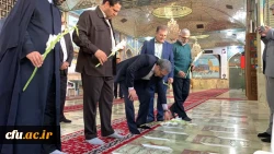 ضرورت بازنگری عالمانه برنامه درسی تربیت معلم 3