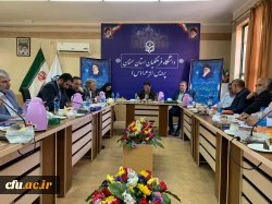 ضرورت بازنگری عالمانه برنامه درسی تربیت معلم 4