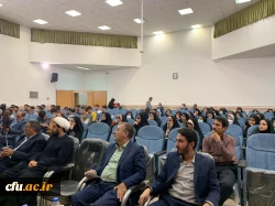ضرورت بازنگری عالمانه برنامه درسی تربیت معلم 8