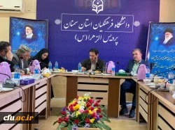 ضرورت بازنگری عالمانه برنامه درسی تربیت معلم 11