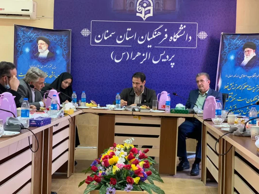 ضرورت بازنگری عالمانه برنامه درسی تربیت معلم 11