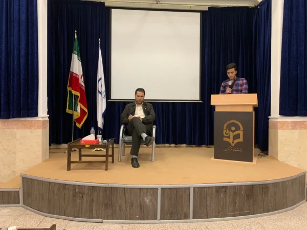 ضرورت بازنگری عالمانه برنامه درسی تربیت معلم 14