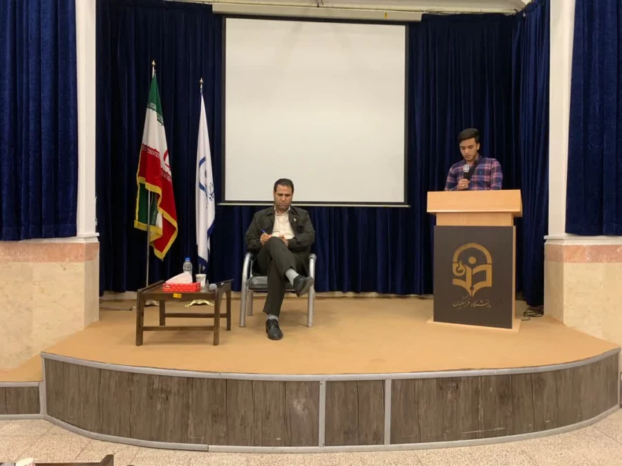 ضرورت بازنگری عالمانه برنامه درسی تربیت معلم 14