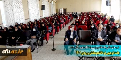 جلسه توجیهی نو دانشجومعلمان ورودی 1401  2