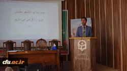 جلسه توجیهی نو دانشجومعلمان ورودی 1401  3