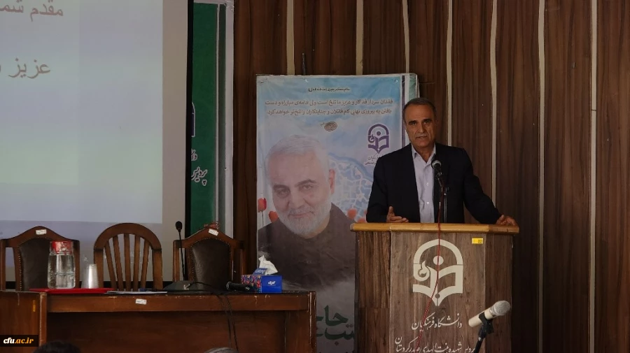 جلسه توجیهی نو دانشجومعلمان ورودی 1401  8