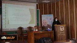 جلسه توجیهی نو دانشجومعلمان ورودی 1401  9