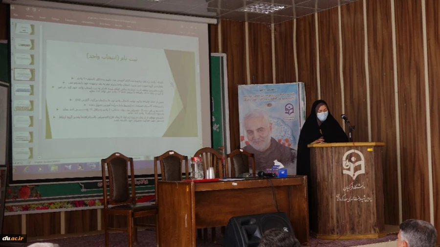 جلسه توجیهی نو دانشجومعلمان ورودی 1401  9