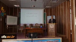 جلسه توجیهی نو دانشجومعلمان ورودی 1401  11