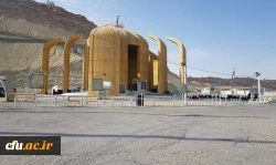 اردوی کوهنوردی دانشجومعلمان پردیس آیت الله طالقانی(ره) و مرکز آموزش عالی شهید مدنی(ره) 2