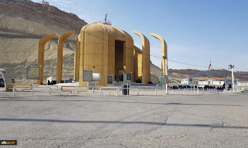 اردوی کوهنوردی دانشجومعلمان پردیس آیت الله طالقانی(ره) و مرکز آموزش عالی شهید مدنی(ره) 2