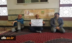 اردوی کوهنوردی دانشجومعلمان پردیس آیت الله طالقانی(ره) و مرکز آموزش عالی شهید مدنی(ره) 7