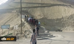 اردوی کوهنوردی دانشجومعلمان پردیس آیت الله طالقانی(ره) و مرکز آموزش عالی شهید مدنی(ره) 9