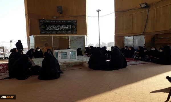 اردوی کوهنوردی دانشجومعلمان پردیس حضرت معصومه(س) 2