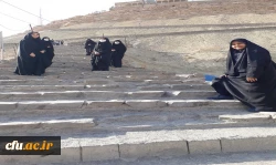 اردوی کوهنوردی دانشجومعلمان پردیس حضرت معصومه(س) 5