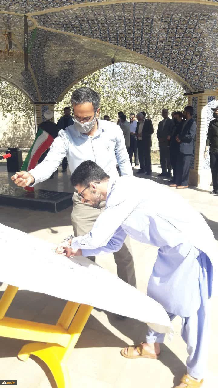 تجمع اساتید، کارکنان، دانشجویان دانشگاه فرهنگیان استان سیستان و بلوچستان در محکومیت جنایت تروریستی در شاهچراغ 5