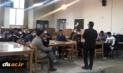 با برپایی سلسله جلسات آموزشی «کتابخانه من، کلاس من» با حضور اساتید مجرب
 2