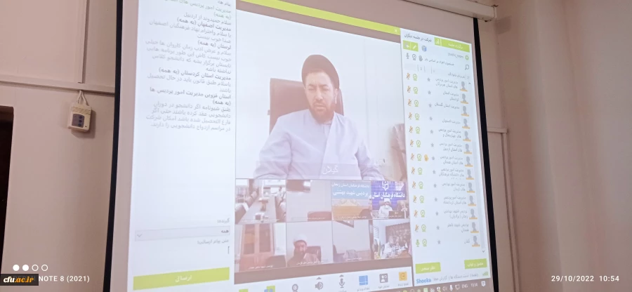 آمادگی دانشگاه فرهنگیان جهت برگزاری طرح ملی همسفر تا بهشت 2