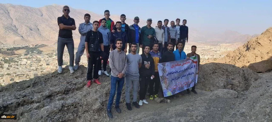 مسابقات ورزشی به مناسبت هفته تربیت بدنی با حضور اساتید، دانشجویان و کارکنان دانشگاه فرهنگیان لرستان پردیس علامه طباطبایی خرم آباد. 8