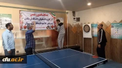 مسابقات ورزشی به مناسبت هفته تربیت بدنی با حضور اساتید، دانشجویان و کارکنان دانشگاه فرهنگیان لرستان پردیس علامه طباطبایی خرم آباد. 5