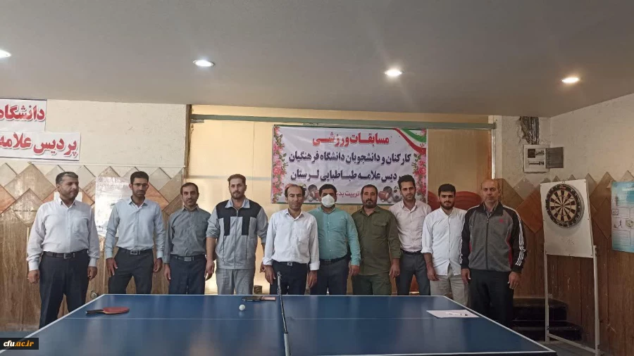 مسابقات ورزشی به مناسبت هفته تربیت بدنی با حضور اساتید، دانشجویان و کارکنان دانشگاه فرهنگیان لرستان پردیس علامه طباطبایی خرم آباد. 7