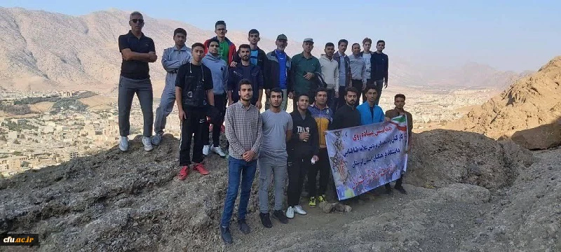 مسابقات ورزشی به مناسبت هفته تربیت بدنی با حضور اساتید، دانشجویان و کارکنان دانشگاه فرهنگیان لرستان پردیس علامه طباطبایی خرم آباد. 8