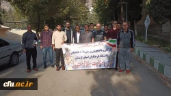 مسابقات ورزشی به مناسبت هفته تربیت بدنی با حضور اساتید، دانشجویان و کارکنان دانشگاه فرهنگیان لرستان پردیس علامه طباطبایی خرم آباد. 9