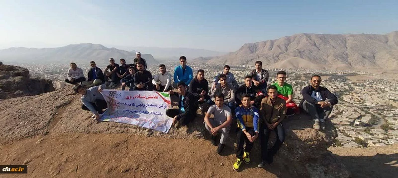 مسابقات ورزشی به مناسبت هفته تربیت بدنی با حضور اساتید، دانشجویان و کارکنان دانشگاه فرهنگیان لرستان پردیس علامه طباطبایی خرم آباد. 10