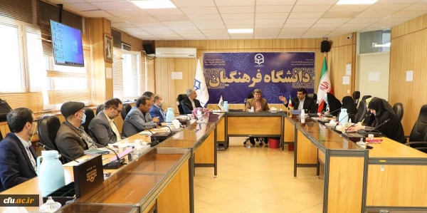 اهمیت و ضرورت ایجاد سامانه مکاتبات اداری  و صفحه معرفی شخصی اعضای هیئت علمی دانشگاه فرهنگیان 2