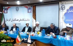 دکتر رضایی مدیرکل آموزش و پرورش استان کرمان:
*راه تحول در آموزش و پرورش از دانشگاه فرهنگیان می گذرد* 2