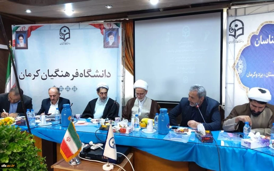 دکتر رضایی مدیرکل آموزش و پرورش استان کرمان:
*راه تحول در آموزش و پرورش از دانشگاه فرهنگیان می گذرد* 2