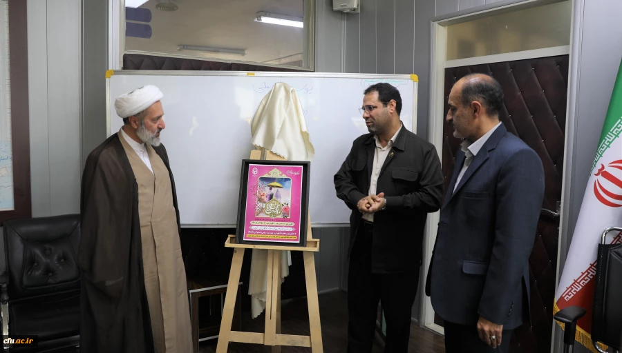 اولین ستاد ازدواج و خانواده 2