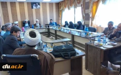 به میزبانی دانشگاه فرهنگیان کرمان برگزار شد
کارگاه های آموزشی دوره توانمند ساز ی مدیران و کارشناسان فرهنگی و اجتماعی قطب یک کشوری  2