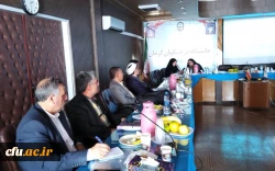 به میزبانی دانشگاه فرهنگیان کرمان برگزار شد
کارگاه های آموزشی دوره توانمند ساز ی مدیران و کارشناسان فرهنگی و اجتماعی قطب یک کشوری  2