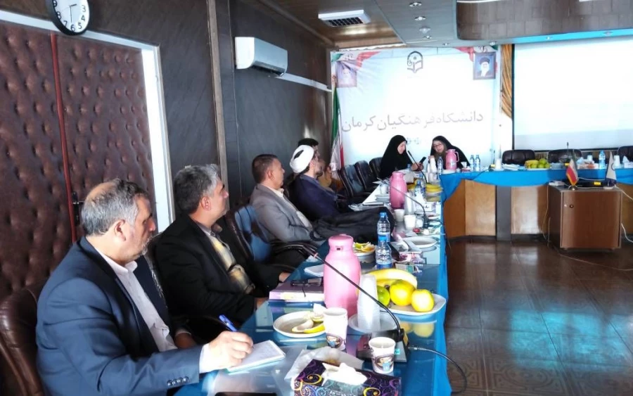 به میزبانی دانشگاه فرهنگیان کرمان برگزار شد
کارگاه های آموزشی دوره توانمند ساز ی مدیران و کارشناسان فرهنگی و اجتماعی قطب یک کشوری  2