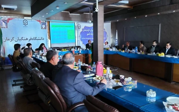 به میزبانی دانشگاه فرهنگیان کرمان برگزار شد
کارگاه های آموزشی دوره توانمند ساز ی مدیران و کارشناسان فرهنگی و اجتماعی قطب یک کشوری  2