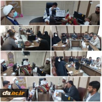 با حضور حجه الاسلام قاسمی، مدیر ستاد اقامه نماز در استان انجام شد:

برگزاری جلسه ستاد اقامه نماز دانشگاه فرهنگیان استان کهگیلویه و بویراحمد 2