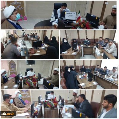 با حضور حجه الاسلام قاسمی، مدیر ستاد اقامه نماز در استان انجام شد:

برگزاری جلسه ستاد اقامه نماز دانشگاه فرهنگیان استان کهگیلویه و بویراحمد