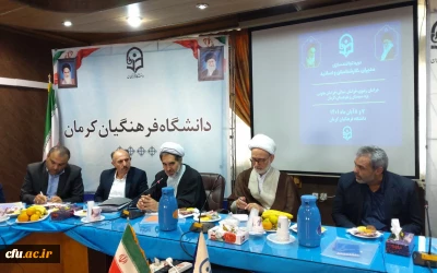 سرپرست مدیریت امور پردیس های استان کرمان:

انجام برنامه های فرهنگی و تربیتی در شکل گیری شخصیت و هویت معلمی دانشجو معلمان اهمیت و نقش بسزایی دارد